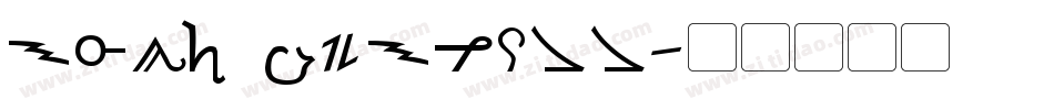 Olde Thorass字体转换
